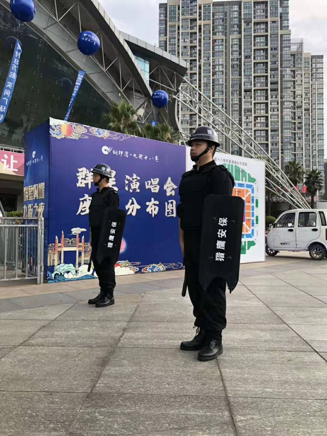 九街之夜，群星閃耀，獵鷹安保，安防天下！