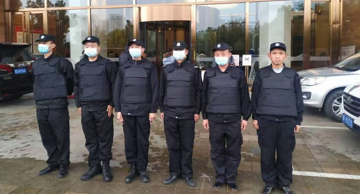 獵鷹保安為中國平安會議保駕護航！