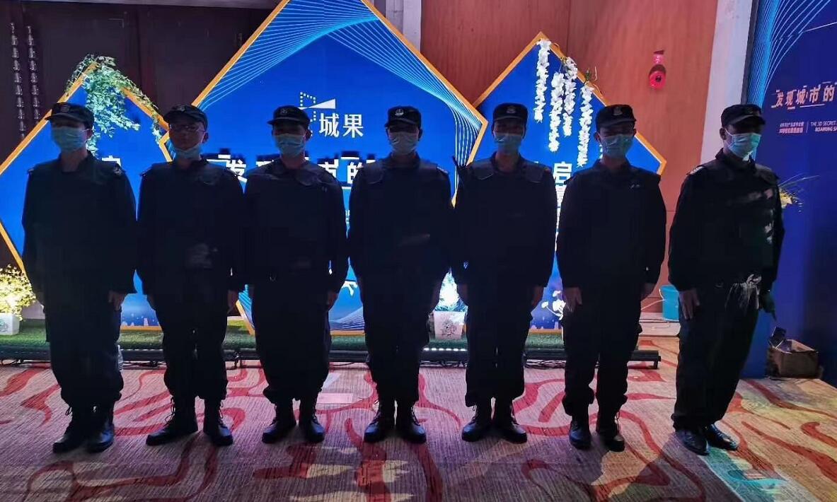 “城果”啟幕，獵鷹護航！