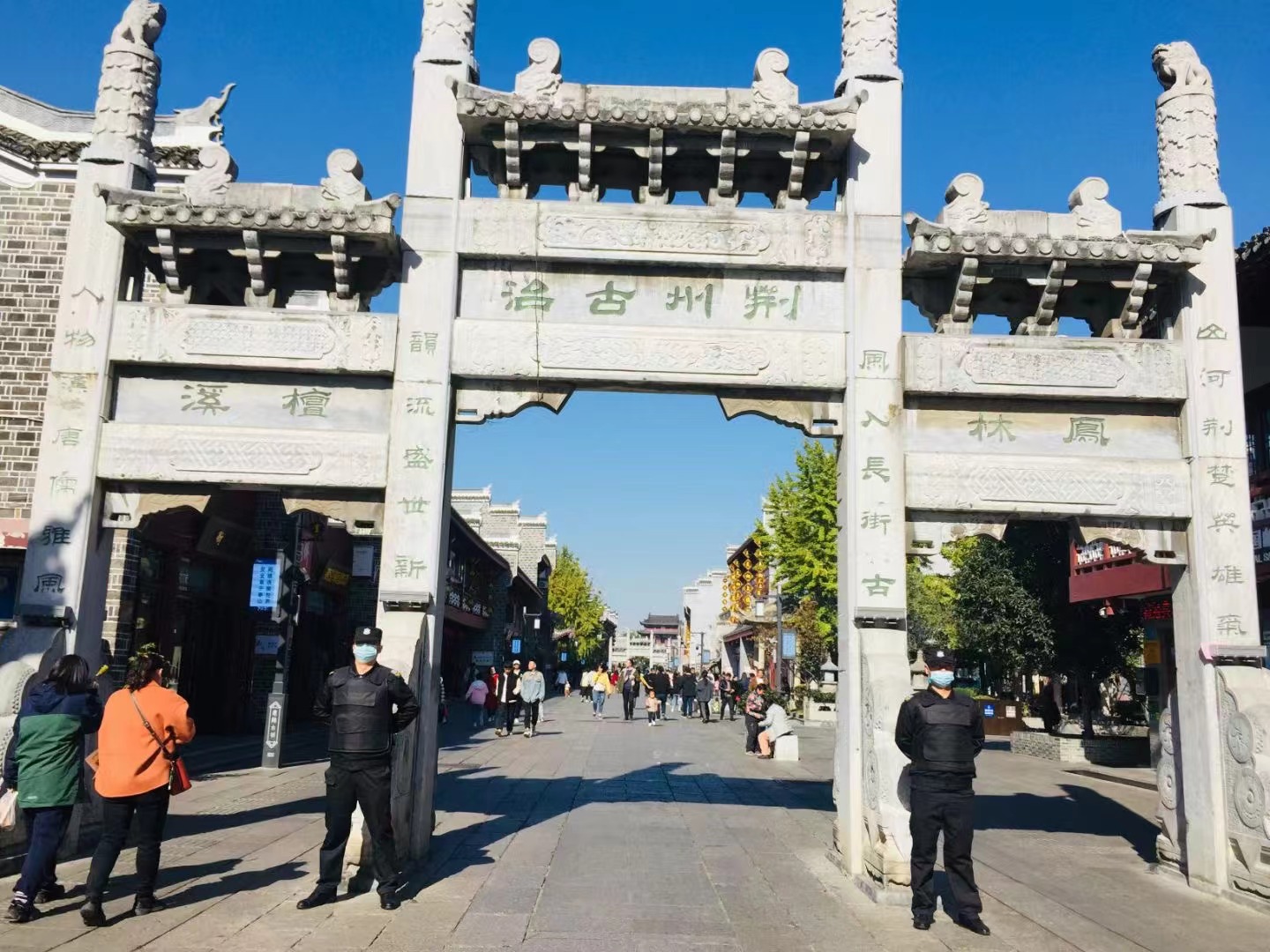 2021年襄陽爭創(chuàng)4A級旅游景區(qū)，襄陽獵鷹保安招聘公司攜手同行