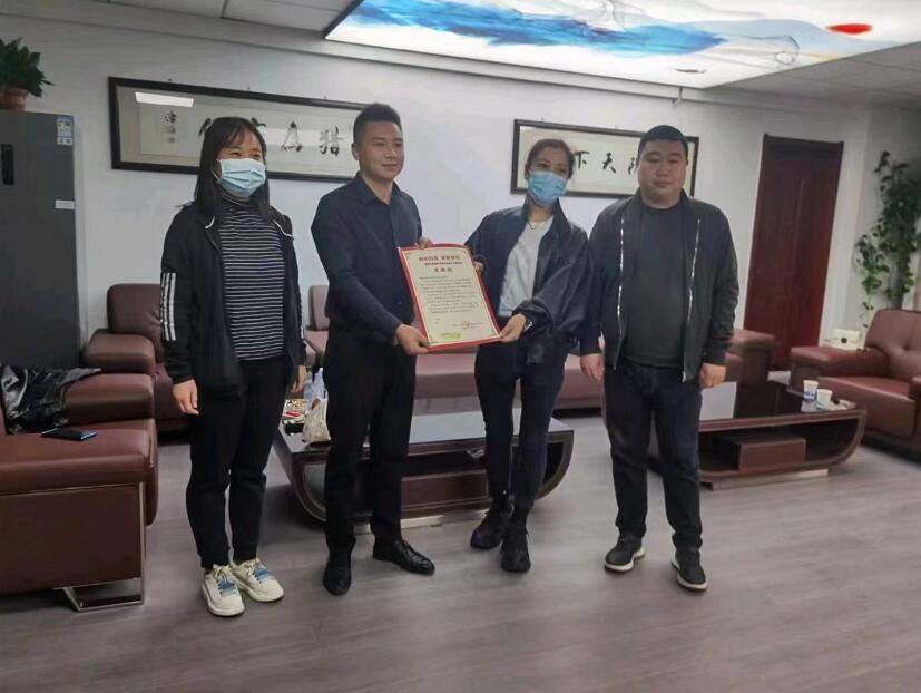 獵鷹安保感謝高新社區(qū)的支持！