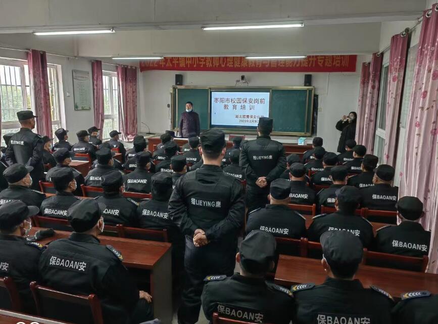 襄陽獵鷹保安告訴你，私人保鏢應(yīng)具備的專業(yè)技能有哪些？