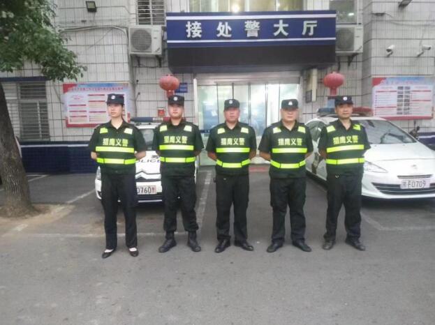 湖北獵鷹積極行動(dòng)，為爭創(chuàng)文明襄陽站崗、護(hù)航
