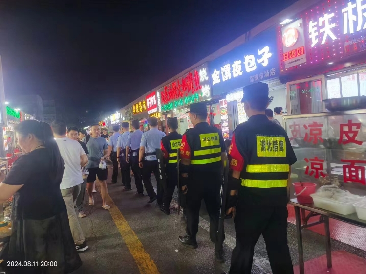面對不同的工作環(huán)境和需求，保安工作人員該如何應(yīng)對？