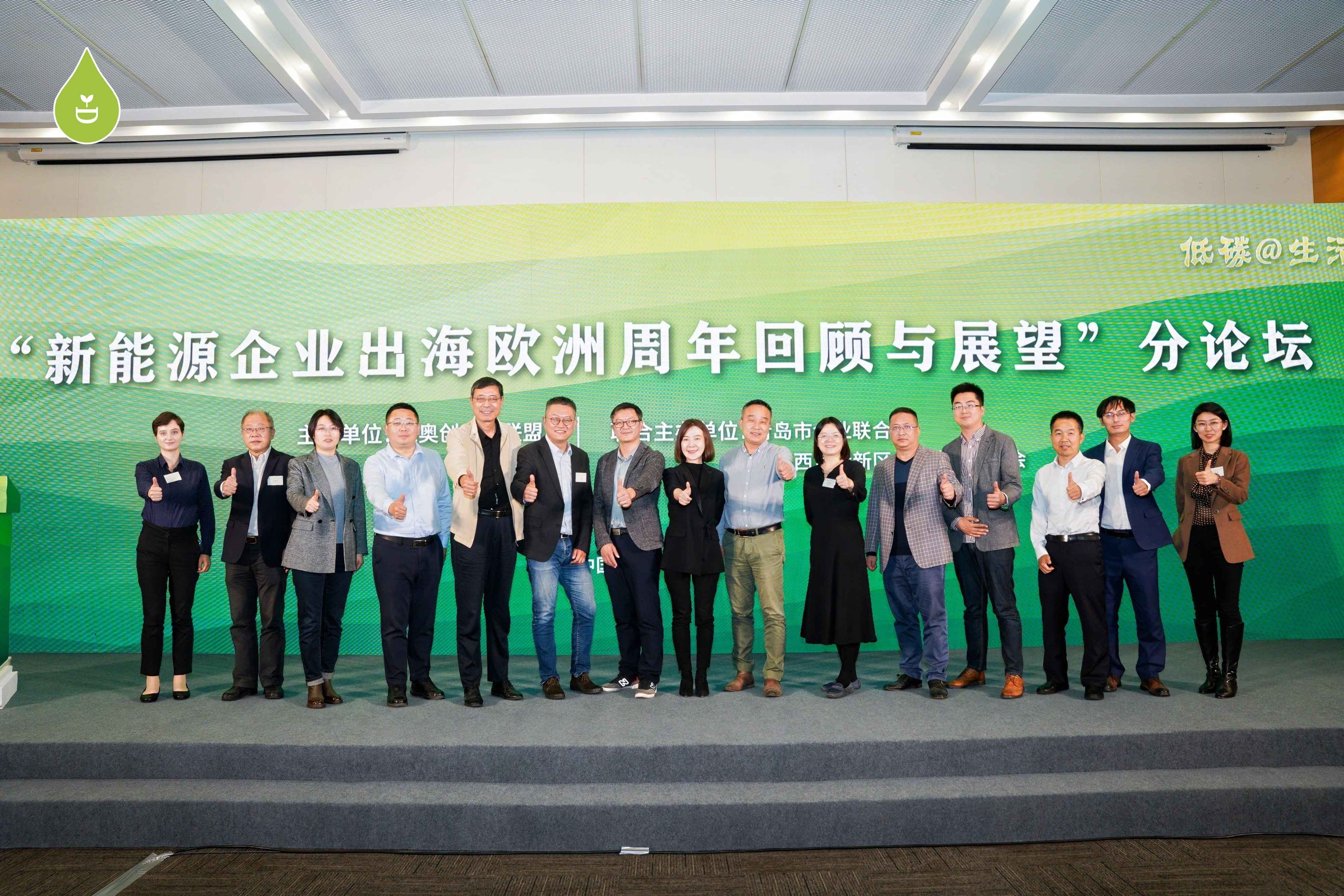 微信圖片_20241103142723.jpg 微信圖片_20241103142723.jpg